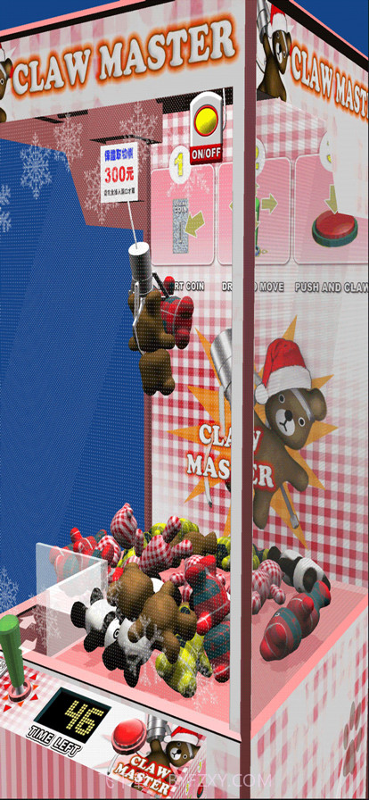 夹娃娃达人截图4