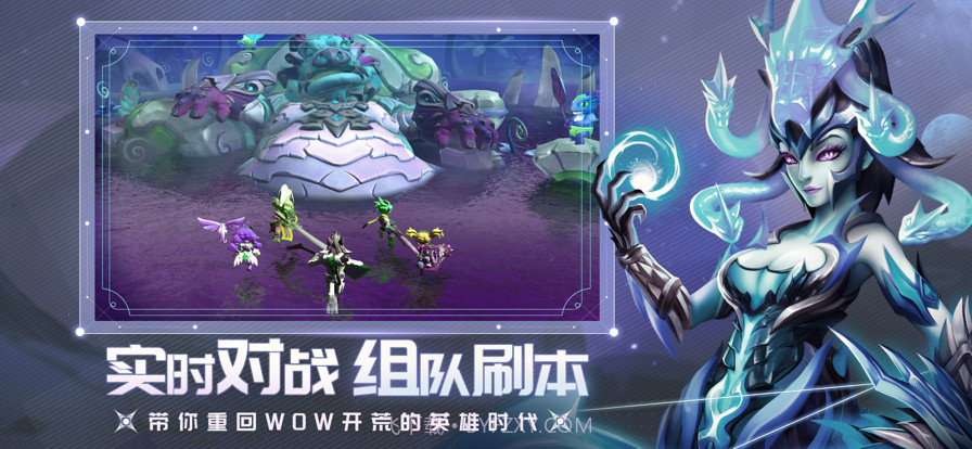 光之守望截图2 光之守望截图2