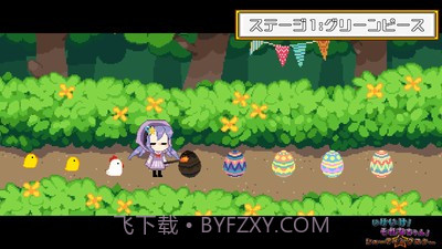 火箭小姐姐截图3