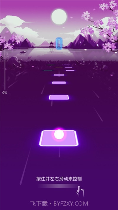 劲乐球球音乐小游戏免费版截图3 劲乐球球音乐小游戏免费版截图3