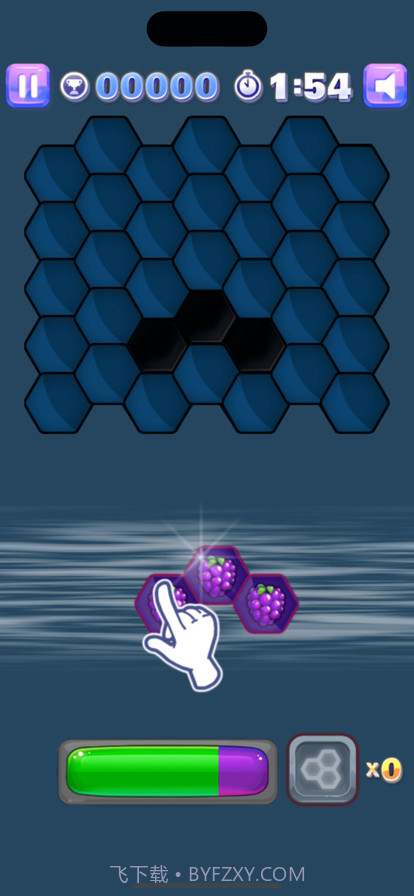 六角消消乐截图2 六角消消乐截图2