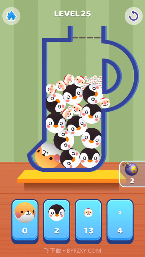 装球我贼溜截图6 装球我贼溜截图6