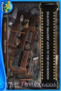 惊颤消失的搭车人截图2 惊颤消失的搭车人截图2