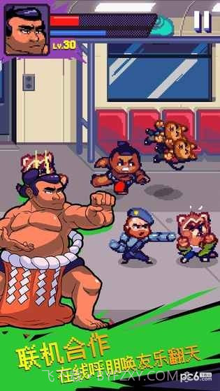 暗影旋风截图1 暗影旋风截图1