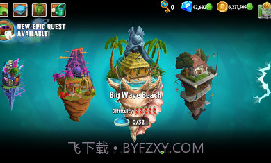 pvz2国际版7.9.1全植物满级截图2