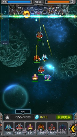 黑色之翼防御者截图5