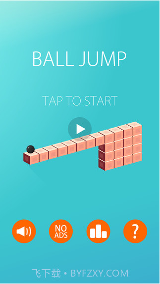 球球快跳截图2