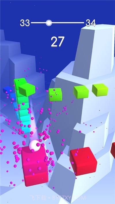 色彩弹射截图1