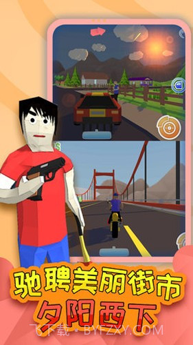 勇者大冒险免费版截图2 勇者大冒险免费版截图2