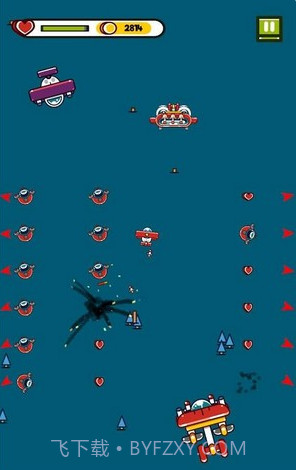 皮科飞机截图3 皮科飞机截图3