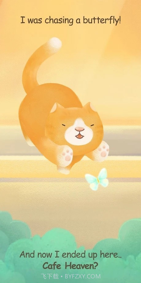 猫的三明治截图5