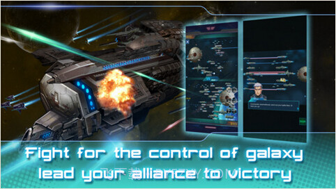 星系战争截图2