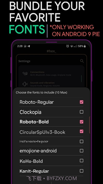 hex installer主题截图3 hex installer主题截图3