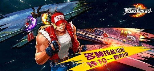 拳皇97内置功能菜单版截图2