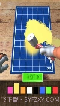 滑板设计师SkateArt3D截图4 滑板设计师SkateArt3D截图4