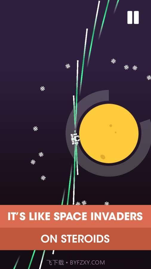 星球侵略者Planet Invaders截图6 星球侵略者Planet Invaders截图6