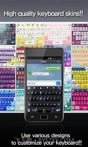 TS 键盘截图1 TS 键盘截图1