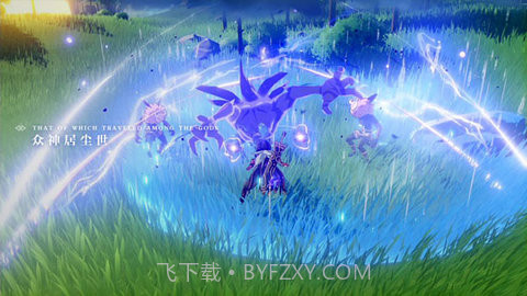 原神指令生成器截图2