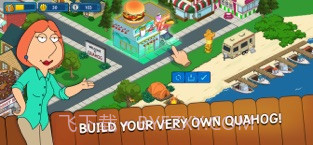 恶搞之家截图3 恶搞之家截图3