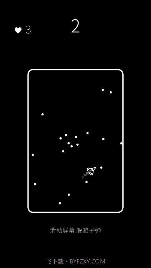 我的属性截图8 我的属性截图8