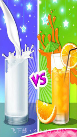 早餐烹饪小吃截图1