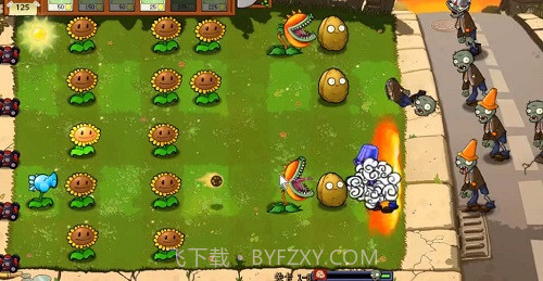 e版植物大战僵尸截图3