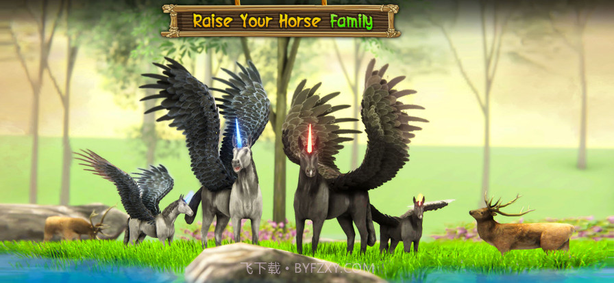 独角兽生存截图6 独角兽生存截图6