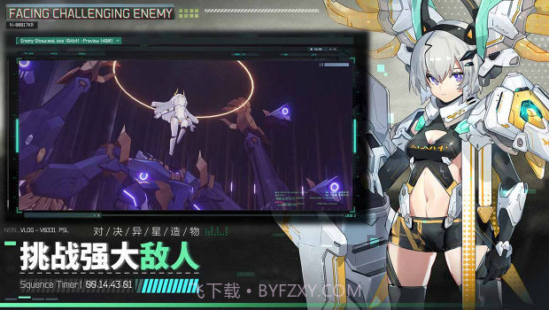 交错战线反和谐版截图3