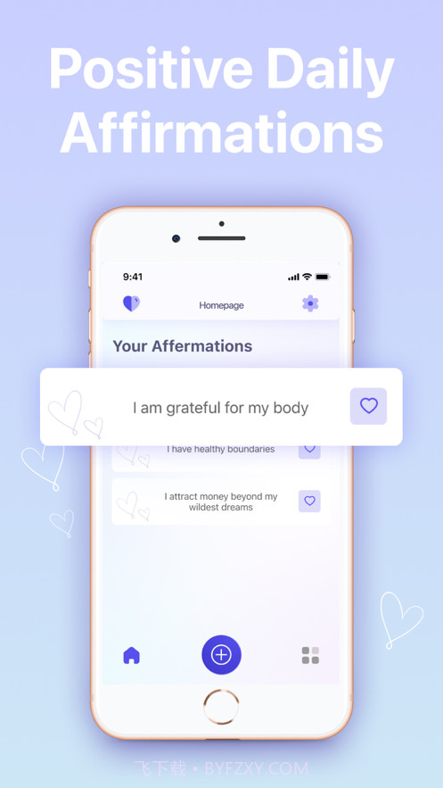 肯定截图1 肯定截图1