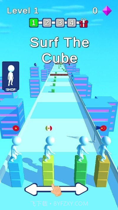 立方体堆叠冲浪竞速截图2