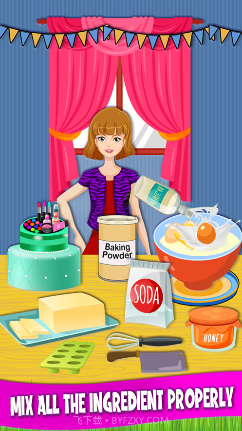 化妆品蛋糕烘焙截图2