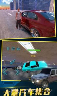 中东豪车模拟器无广告截图2 中东豪车模拟器无广告截图2