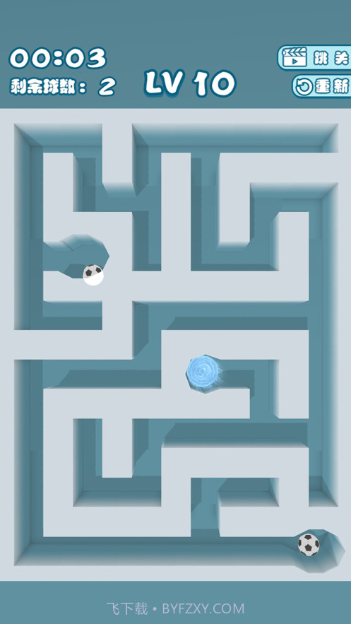 奇怪的迷宫截图1