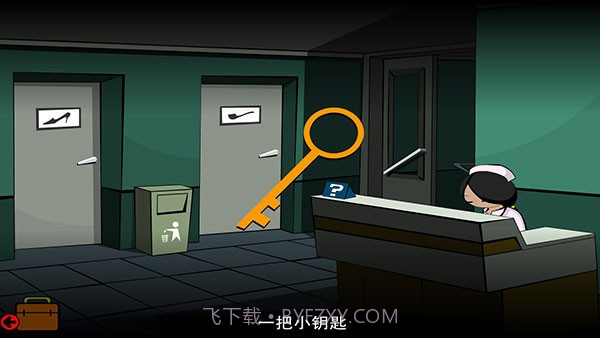 博士的家2截图3