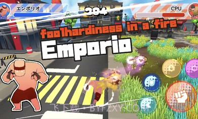 肌肉斗士竞技场截图5