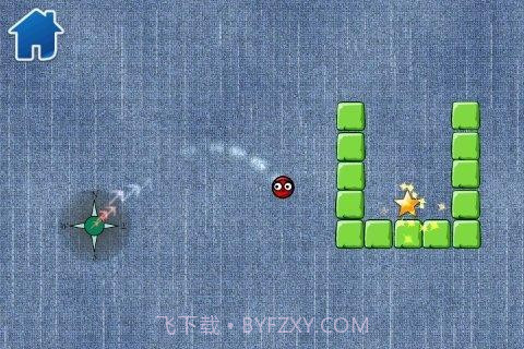 碰碰球 Bula截图1