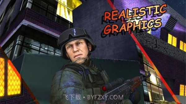 精英狙击手城市战争截图1