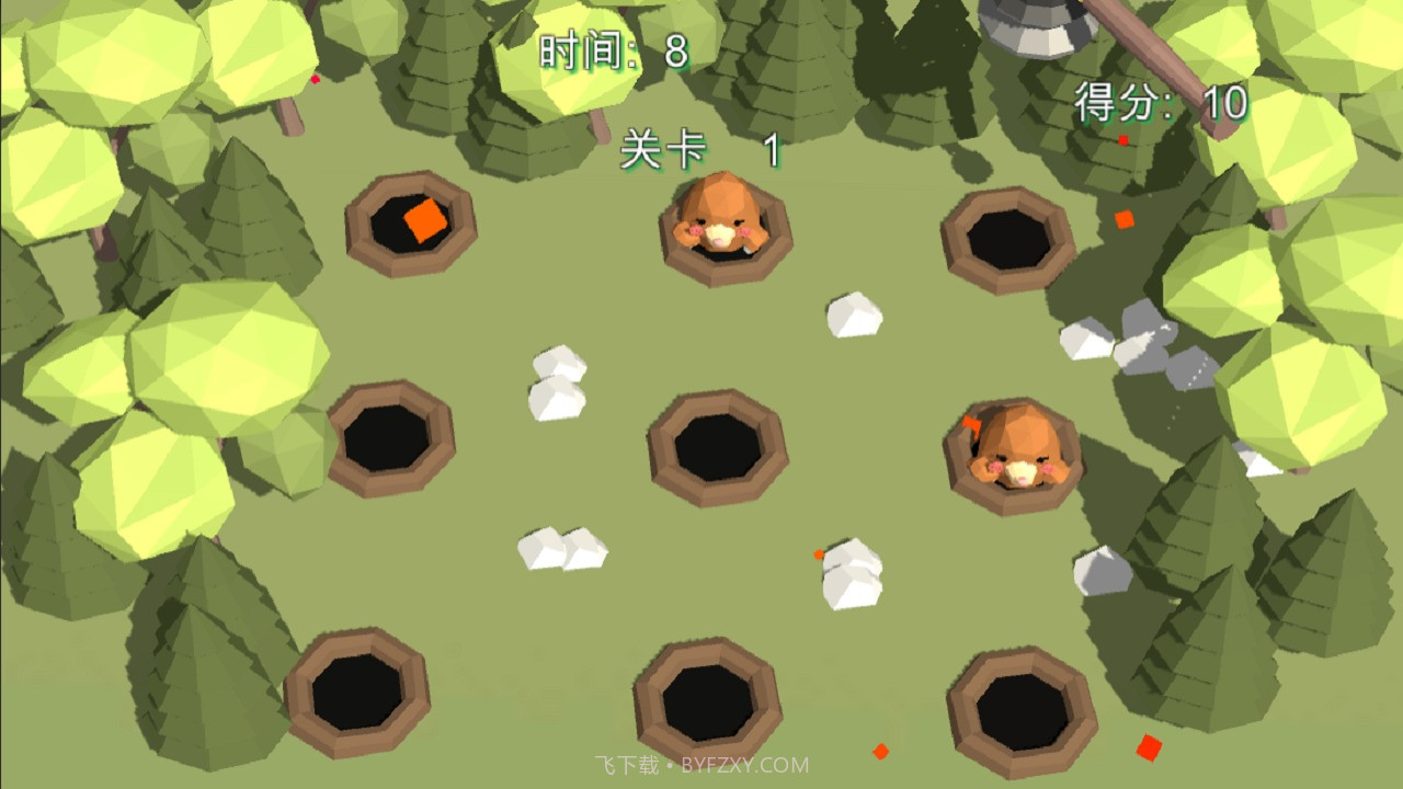 3D打地鼠截图3 3D打地鼠截图3