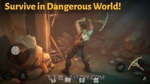 外来者幻想生存截图4 外来者幻想生存截图4