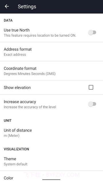 三星指南针截图1