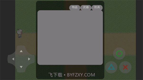 黑暗森林2.5截图2 黑暗森林2.5截图2