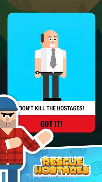 格斗先生截图2 格斗先生截图2