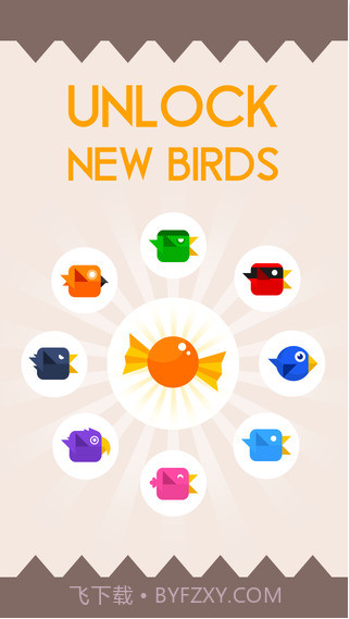 别碰钉子截图4 别碰钉子截图4