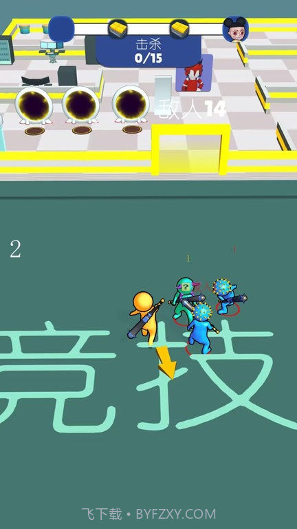 火线荣耀战场截图2