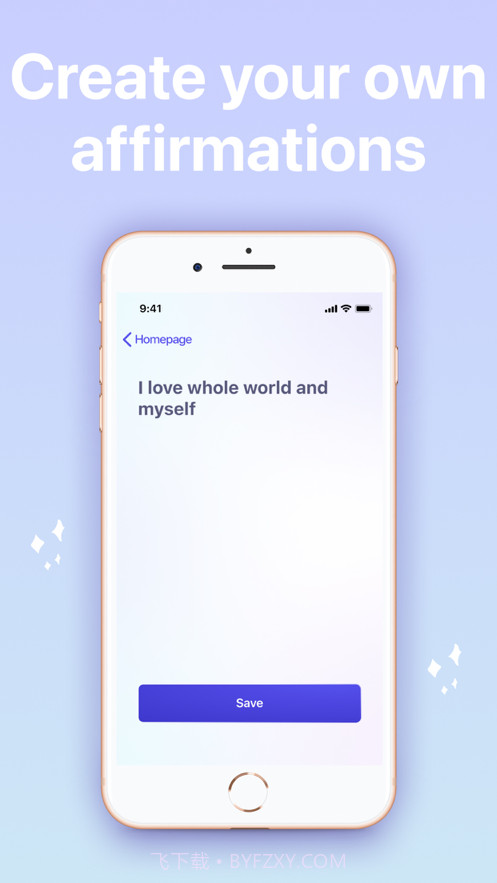 肯定截图2 肯定截图2