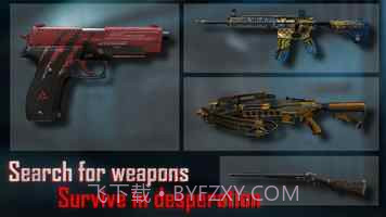 无尽噩梦4监狱截图2