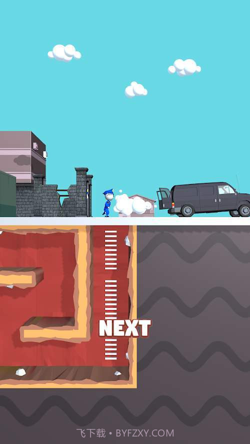 小心那条子截图2 小心那条子截图2