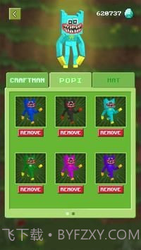 波比VS工匠截图3