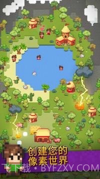 银河沙盒模拟器截图1