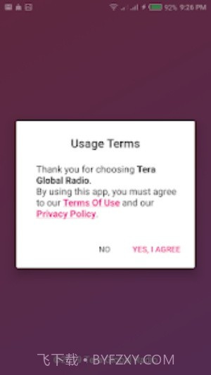 全球收音电台截图3